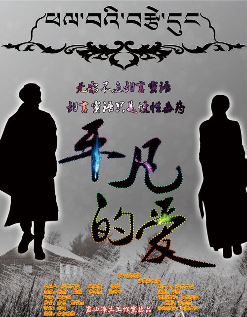 制作南伯明翰学院文凭毕业证